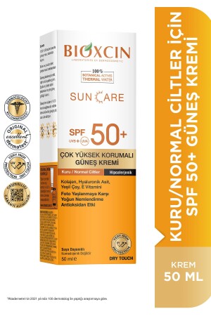 MNZ- Sun Care SPF 50 حماية عالية جدا كريم الشمس 50 مل جاف وعادية الجلد - الكولاجين حمض هيلورونيك - Bioxcin