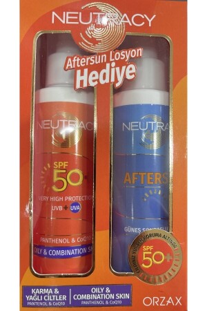 كريم الشمس MNZ- Sun Cream طبيعي ومختلط للجلد Spf 50 150 مل 1152 - Neutracy