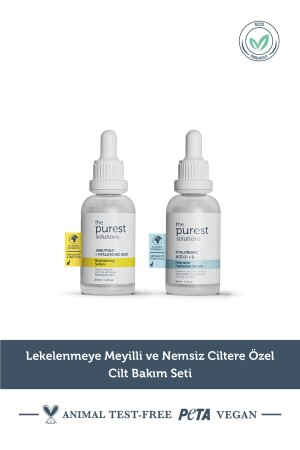 مجموعة رعاية الجلد الخاصة MNZ - للمعرضين للثغرات والجلد المجفف - The Purest Solutions
