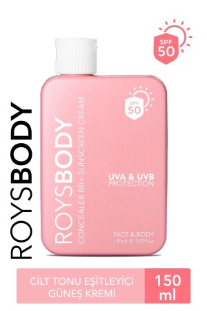 ملون الجلد MNZ- Tone Equalizing Sun Cream 150 ml Spf 50 RYSBB - ROYS beauty