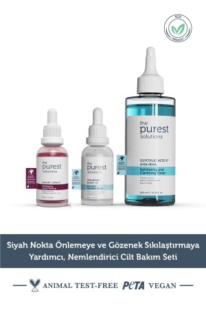 مجموعة رعاية الجلد المهيروسة من MNZ للمساعدة في منع الرؤوس السوداء وتقوية البور TPS121 - The Purest Solutions