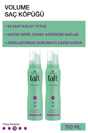 فوم MNZ- True حجم 150ml - Taft