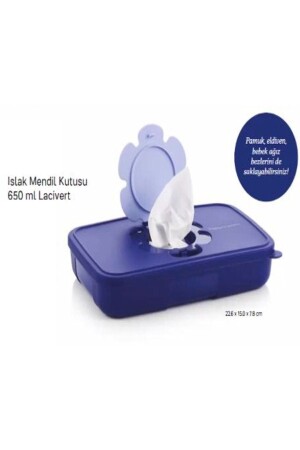 صندوق مسح رطبة من طراز MNZ Tupper514 - Tupperware