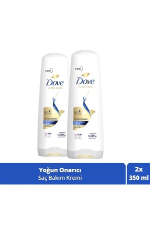 كريم رعاية الشعر MNZ- Ultra Care إصلاح مكثف للشعر المتضرر 350 مل - Dove