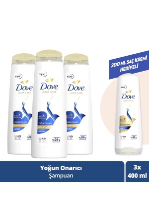 MNZ- Ultra Care Care Shampoo Care Shampoo الإصلاح المكثف الشعر المتضرر 400 مل X3 - Dove