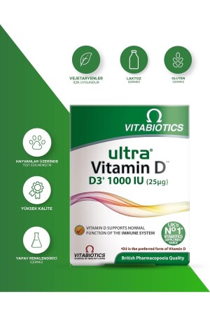 MNZ- Ultra Vitamin D3 1000iu 96 كبسولة - Vitabiotics