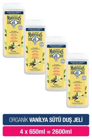 MNZ- Vanilla Milk حمام ومحمّات غليظ المفيدات حزمة 650 مل - Le Petit Marseillais