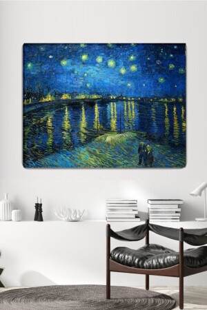 (MNZ) - ليلة النجوم (Vincent Van Gogh) اللوحة (80x100 سم) - ColorVision