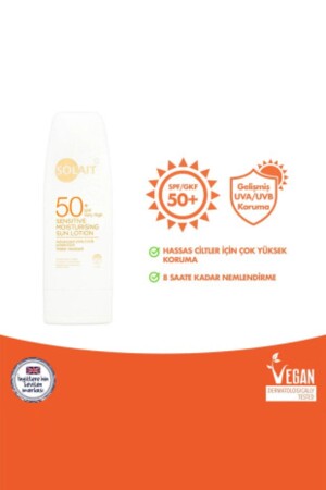 كريم الشمس من نوع MNZ- Watson Solait مع تأثير مرطوب خاص للبشرة الحساسة SP50 200 ml 7696176 - Solait
