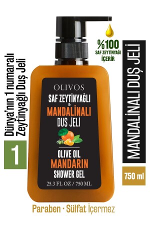 MNZ-100% طنجرين طبيعي وزيت الزيتون حمام ومحم جيل جافة للبشرة رطوبة وتغذية 750 مل 66544 - Olivos