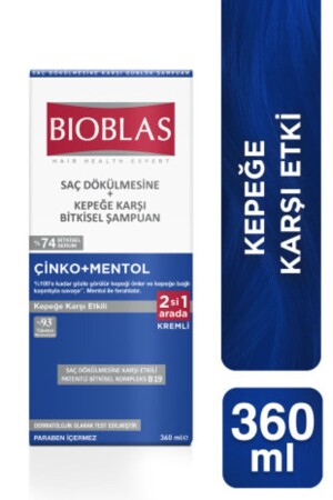 MNZ-2 في 1 شامبو مضاد للثوب منتول الطازجة 360 مل - Bioblas