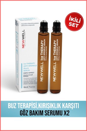 MNZ-2 قطع علاج الجليد - مضاد للجلد العين العناية السيروم 10ML - New Well