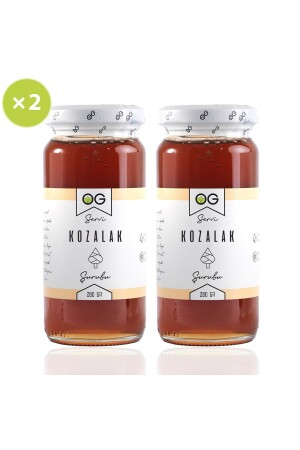 MNZ-2 حزمة مخربات مخروط الصنوبر 280 جرام خالية من السكر المكرر 8682792210533 - OG natural