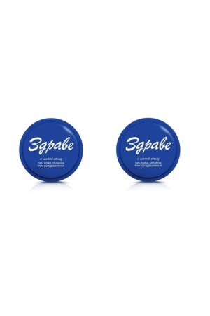 MNZ-2 Pcs حب الشباب والبقع كريم الموكسر كريم 2x30 ملي ملي أكسجين2ليزديرو - ZDRAVE