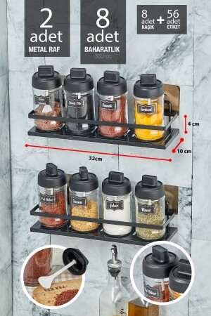 MNZ-2 PCs المعدات الملتصقة المطبخ 8 PCs علبة العطور مجموعة (30CM X 10CM) VG-971 - vipgross
