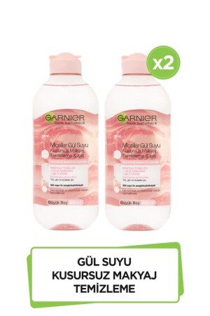 MNZ-2 حزمة ميكيللار وردة الماء إزالة الماكياج المثالي & Shine 400 ملي 36005423268582 - Garnier