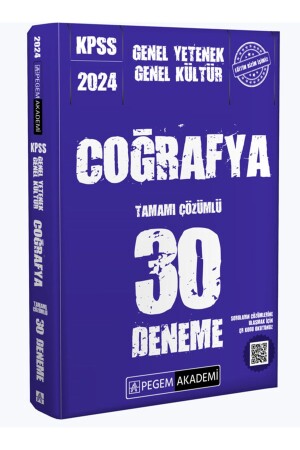MNZ-2024 KPSS القدرات العامة الثقافة العامة الجغرافيا 30 مقالات - Pegem Akademi Yayıncılık
