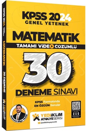 MNZ-2024 Kpss الرياضيات 30 مقال مع حلول الفيديو - محمود بيلج يلدز - Yediiklim Yayınları