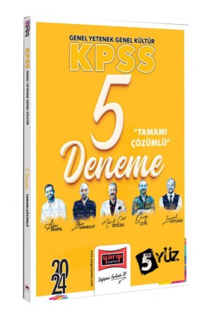 MNZ-2024 KPSS 5Yuz فريق GK-GY كل الدروس 5 مقالات مع الحلول - Yargı Yayınları