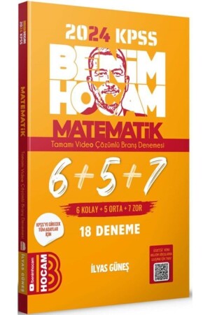MNZ-2024 Kpss الرياضيات حل بالكامل 6 5 7 مقال - Benim Hocam Yayınları
