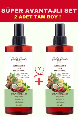 مجموعة من المواد المزقية من MNZ-2-Piece لالشعر المتضرر بشكل مفرط - Daily Dream Care