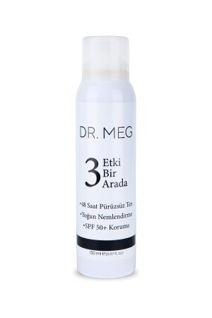 MNZ-3 الآثار في كريم واحد للسرام الجلد الناعمة رطوبة مكثفة SPF 50 حماية MG200 - Dr MEG