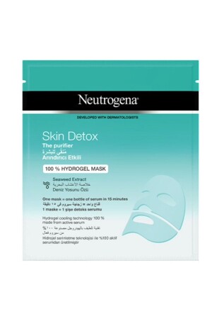 MNZ-30 ml قناع الطحالب البحرية التطهير - Neutrogena