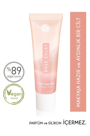 قاعدة مكياج MNZ-30ml - Yves Rocher