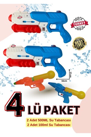 MNZ-4-LUG بندقية مياه لعبة 2PCS 500ML 2PCS 100ML 4LUZANUR - zanur