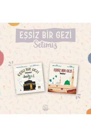 MNZ-A مجموعة سفر فريدة، (مكة ومدنة اثنين من الكتب) 1436 - Karavan Çocuk
