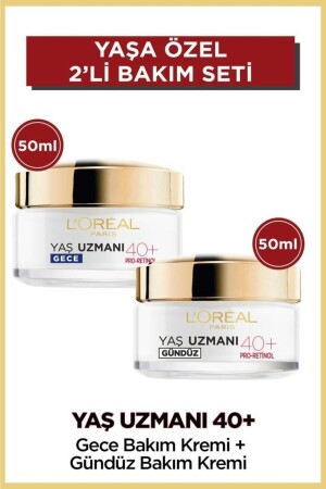 خبير من العمر من قبل (MNZ-Age) 40+ مضاد للجلد (Anti-Wrinkle Firming Day & Night Cream Set) - L'Oreal Paris
