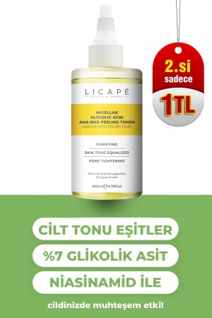 MNZ-Aha-bha طونات التنفس مع حمض الجليكوليكي ميكيللار 200ml - Licape