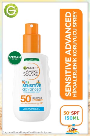 MNZ-Ambre Solaire حساسة متقدمة للأطفال مضادة للآكل الغذائية واقية الشمس SPF50 150ml 3600541918788 - Garnier