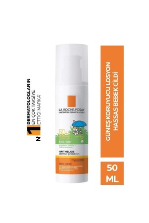 حليب الأطفال من نوع MNZ-Anthelios Sfp 50 حليب واقي الشمس للطفل 50ml 3337872419904 - La Roche Posay
