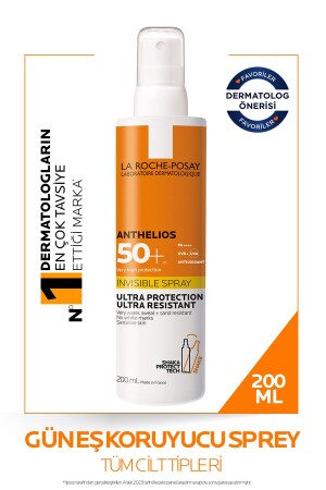 MNZ-Anthelios SPF50+ غير مرئية حماية عالية للجسم واقي الشمس رش 200 مل - La Roche Posay