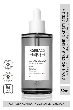 MNZ-Anti-Blackheads حب الشباب أمبولة البقر والعضلات - KOREACO