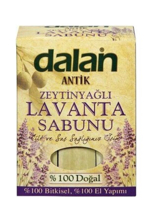 MNZ-Antique زيت الزيتون صابون اللافندرة 900 G 29869844 - Dalan