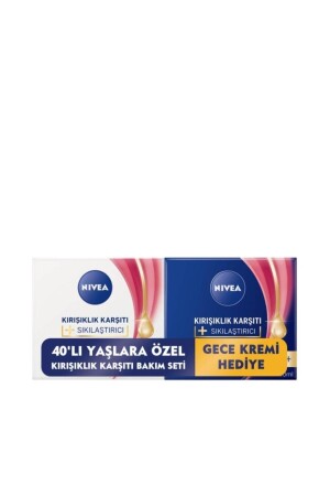 MNZ-Anti-Wrinkle Firming Age 45+ يوم + ليلة كريم 50 مل Set 95326-00232-03 - NIVEA