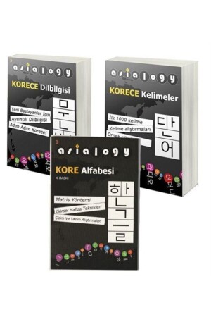 MNZ-Asialogy الكلمات الكورية والخط الألف واللغة 3 مجموعة الكتب والكتب التي تعلّم الكورية 9280000016350 - Cinius Yayınları