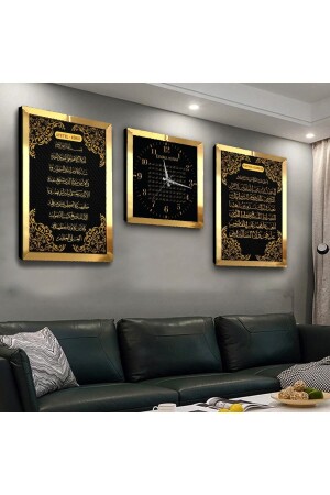 MNZ-Ayetel Kursi Fatiha Surah و Esmaül Hüsna حافة الزجاج الثلاث قطع طلاء MDF و ساعة - Zevahir Mobilya Dekorasyon