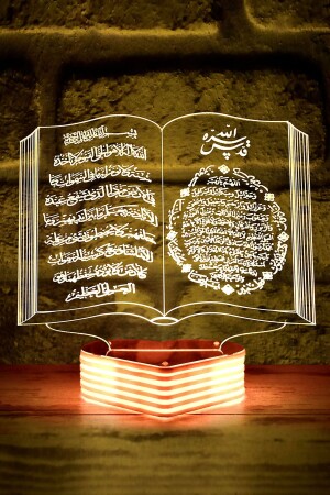 MNZ-Ayetel Kürsi و صلاة الفوائد القرآن المكتبة مصباح الهدية - Hediye Kovanı