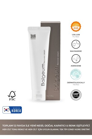 MNZ-Balgeum جيل جديد من المضغوطات الطبيعية للمقارنة مع الصوت المثالي للكريم الغذائي والرطوبات Spf 50 Pa 50gr - Byeolee