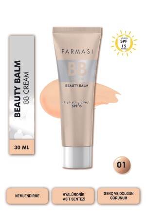 كريم MNZ-BB 01 30 ML سلسلة جديدة - Farmasi