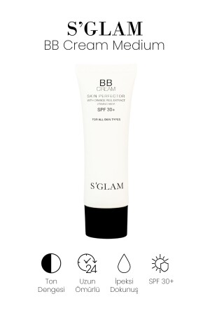 كريم MNZ-Bb SPF 30 متوسط 50 مل - S'glam