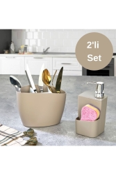 MNZ-Beige 2 قطعة كأس السكر، الموزع السائل والكربون حاملة مجموعة، المنظم، المنظم، المكتب NGK310 - MHK Collection