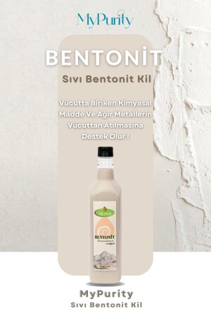 MNZ-Bentonite Clay Liquid مشروبات شربية 1 ليترا - Mypurity