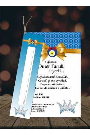 MNZ-Beyza Davetiyecilik دعوة للختانات - By-Za Davetiye