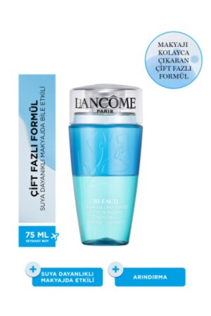 مادة إزالة المكياج من مرحلة مزدوجة MNZ-Bi-Facil 75 ml 30148130 10352 - Lancome