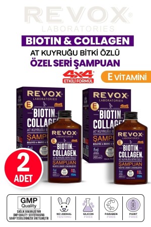 MNZ-Biotin Collagen Horseetail Plant Extract مضاد لخسارة الشعر - شامبو التكليف السريع النمو 2 ميكروبات - Revox