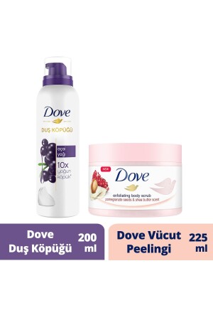 MNZ-Body Peeling Granat Seed and Shea Butter 225 مل رغوة حمام أزاي زيت رغوة مكثفة 200 مل - Dove